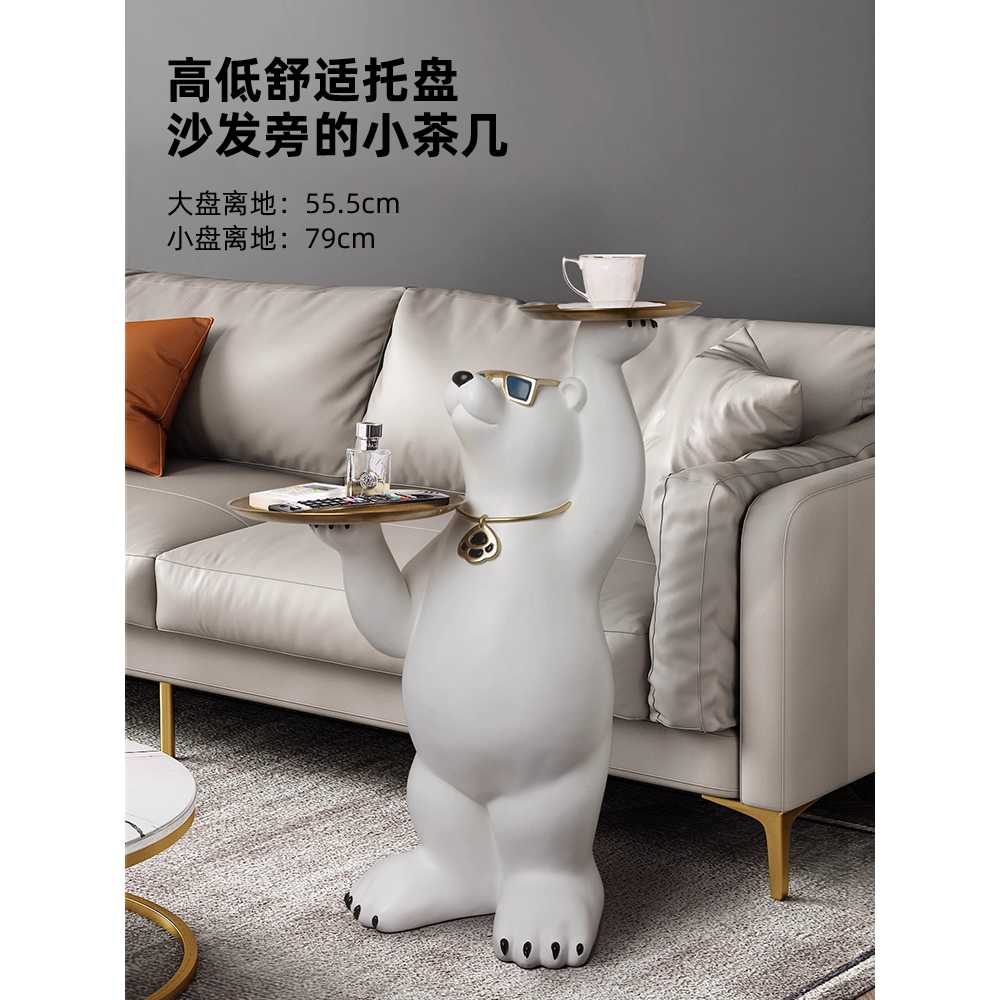 북극곰 트레이 장식품 거실 인테리어용 이사 선물 A - 상세 이미지 5