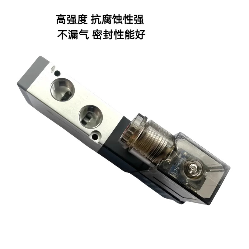 VCB22C517A-AC213L/VCB22C517A-AE213J 솔레노이드 밸브 Noron pi-lot G3/8 스레드