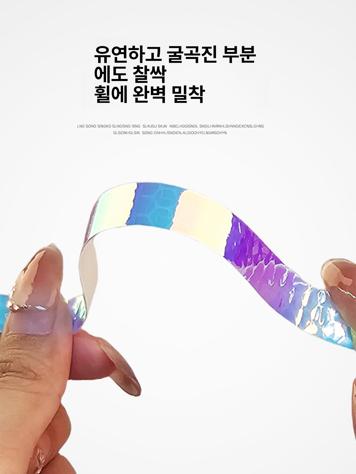 차량용 고휘도 반사 스티커 야간 안전 오토바이 자전거 방수 테이프 1cmx1m - 상세 이미지 5