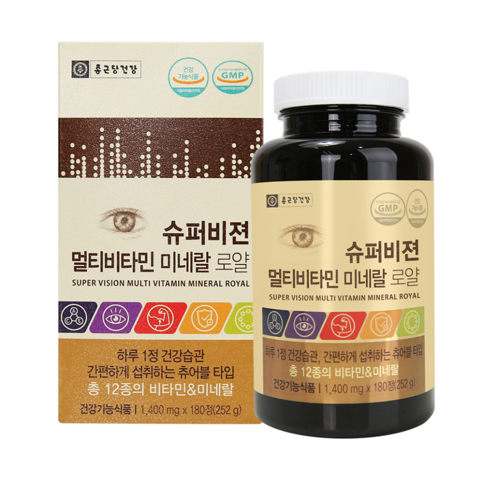 종근당 건강 종합비타민 1박스 6개월분 멀티비타민 종합영양제 - 상품 이미지