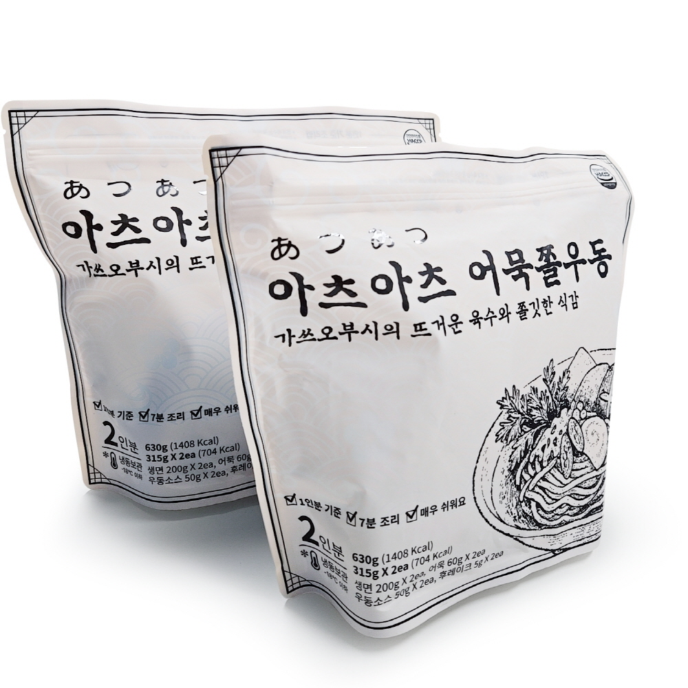 (공구) 아츠아츠 어묵쫄우동 2인분(1세트)