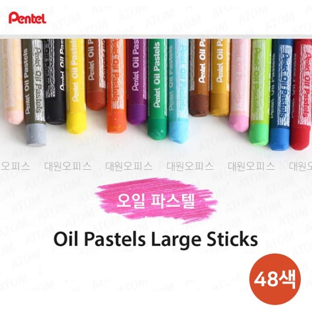 펜텔 선명한 바래지 않는 오일파스텔 48색 - 상품 이미지