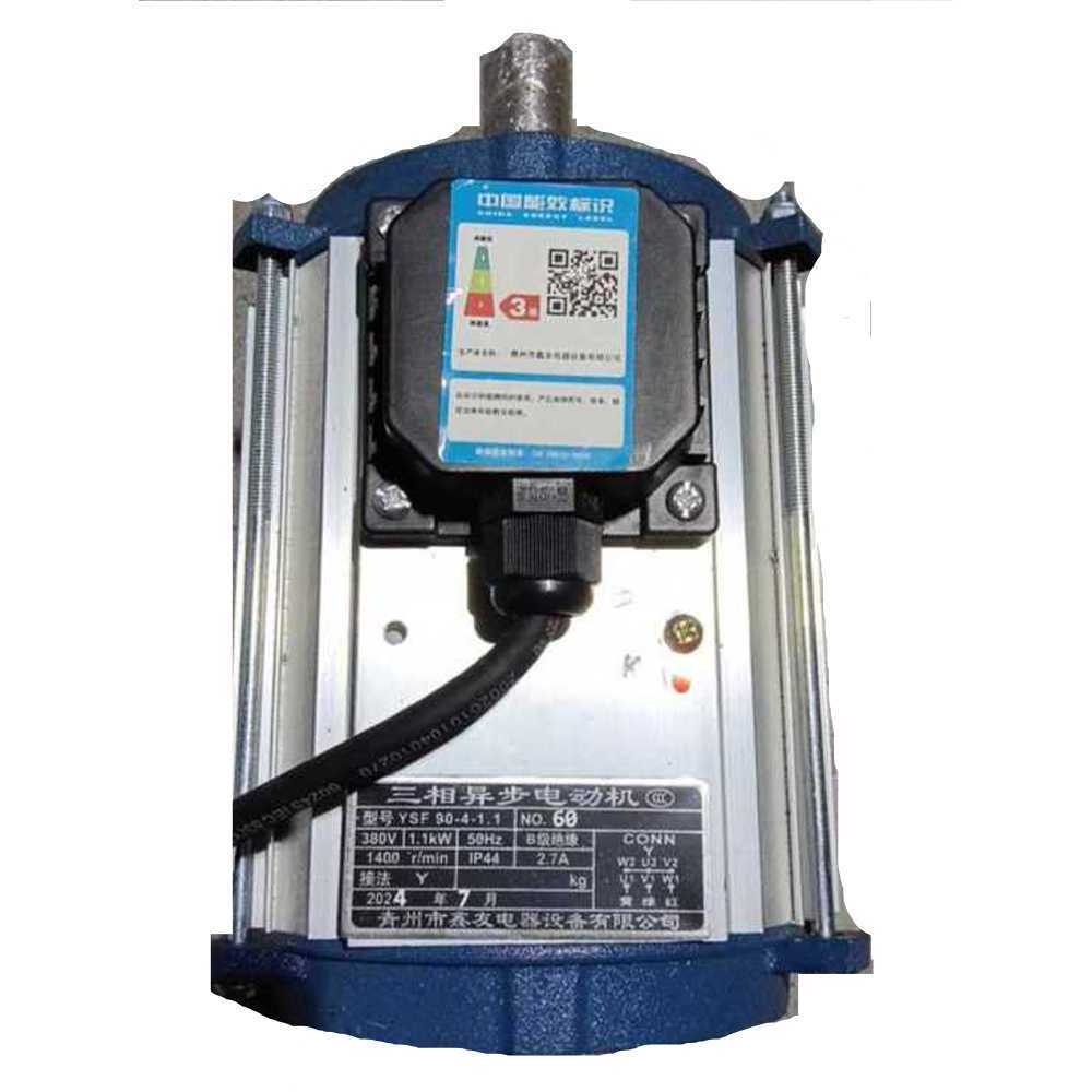 공업용 환풍기 창문형 축사 공장 창고 송풍기 380V Y90-4-1.1KW 380V - 상품 이미지