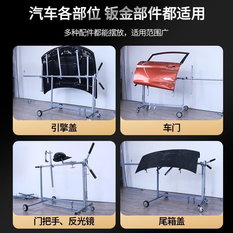 차량 범퍼 거치대 유지보수 범퍼거치대 키트 범용 도장 도어 회전식 스탠드 바퀴2개 후크3개 - 상세 이미지 4