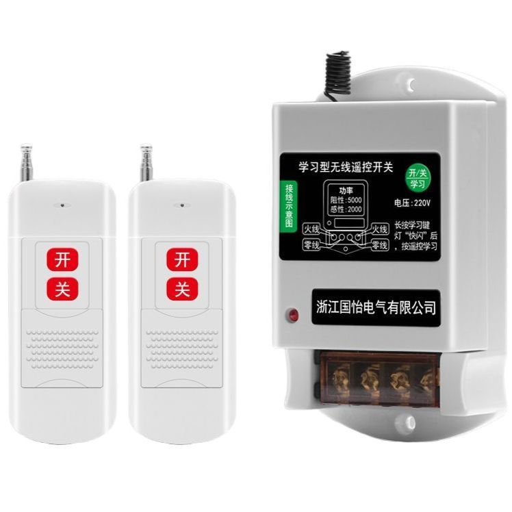 380V 고전력 원거리 스위치 원격제어 리모콘 컨트롤러 무선 조정 - 상품 이미지