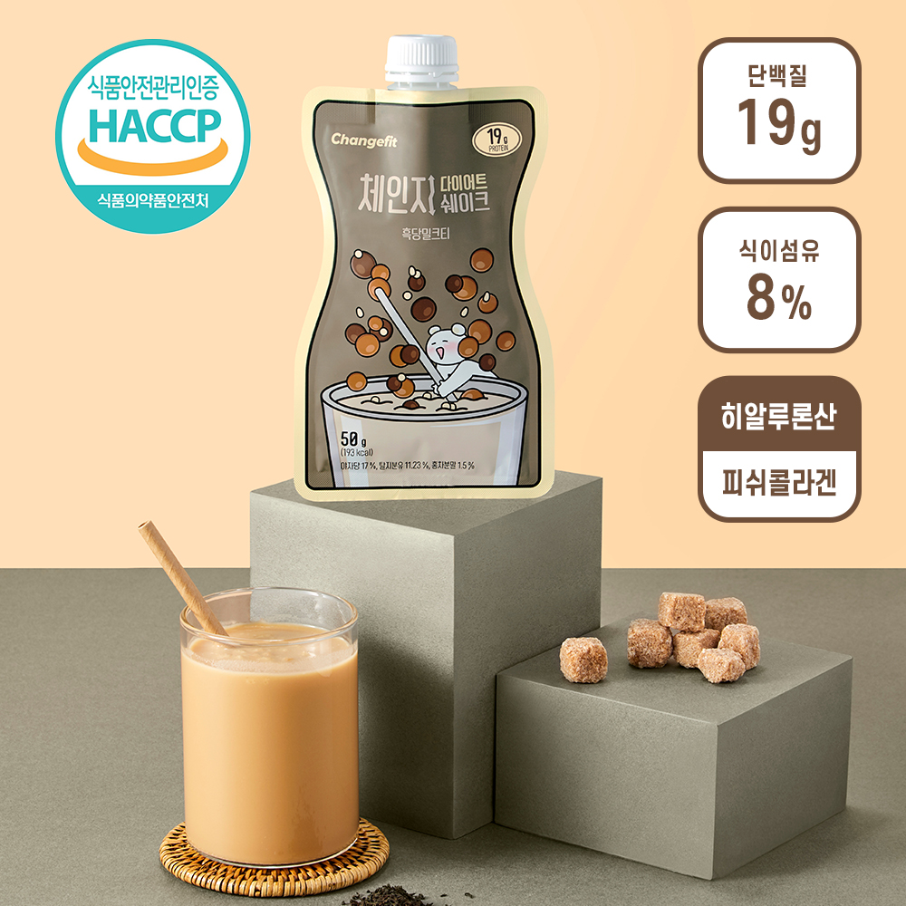 체인지핏 다이어트 고단백 쉐이크 흑당밀크티, 50g, 7개 - 상품 이미지