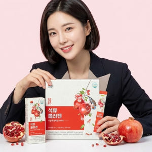 고흥석류콜라겐 젤리 30포 석류 콜라겐 맛있게 먹은 솔직 후기 - 상품 이미지 1