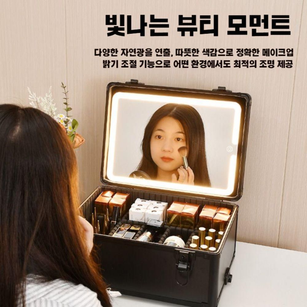 전문가용 화장품백 웨딩촬영 돌잔치 화장 출장 가방 블랙 2단 네일아트 기본형 - 상세 이미지 4