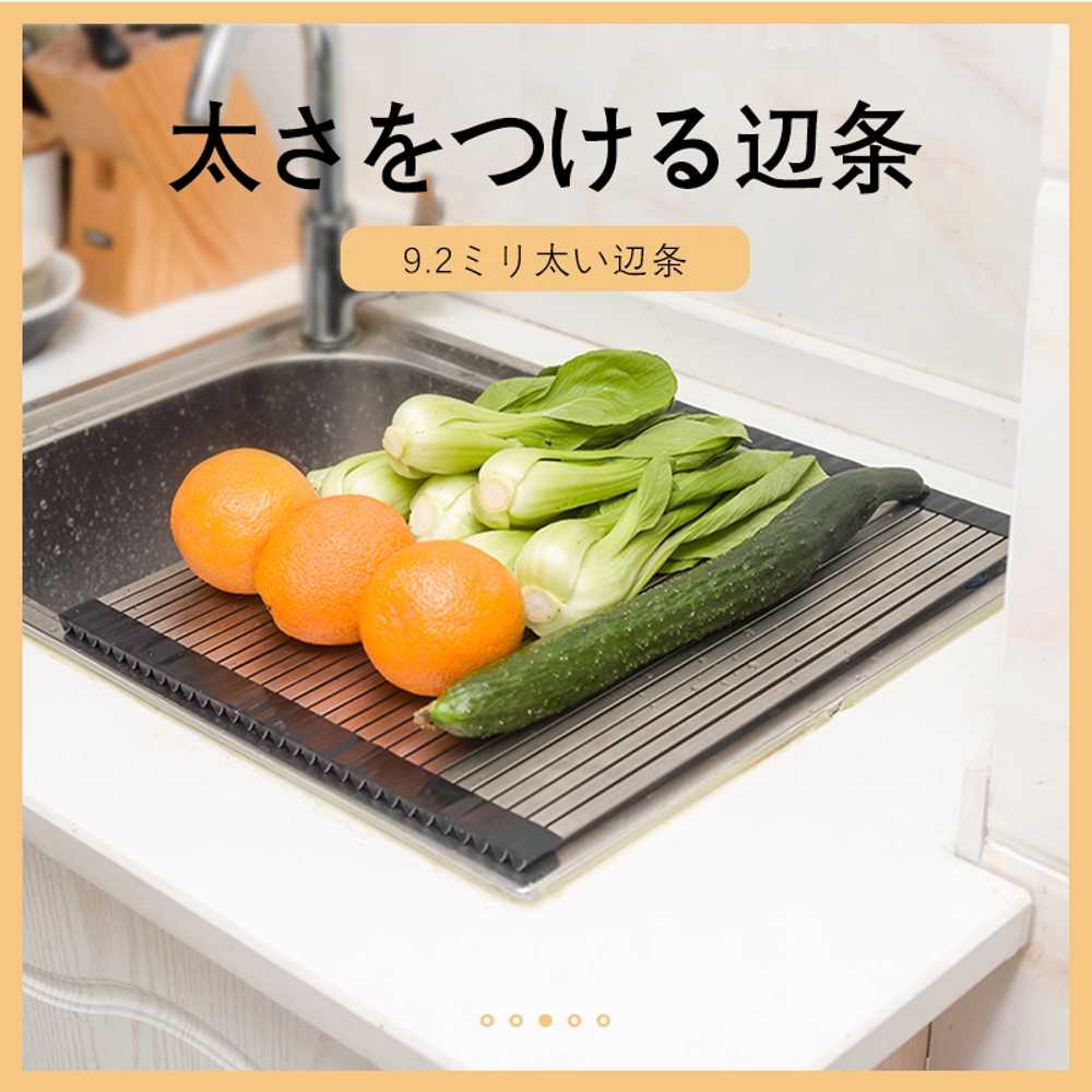 싱크대 도마 롤 미니 양면 상판덮개 스텐리스 항균 42.3cm - 상세 이미지 2