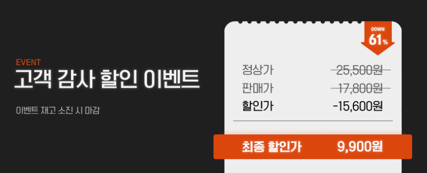 온아워 에어팟 프로2 케이스 2세대 분실방지 락 범퍼 맥세이프 케이스 판매처 상세 정보 이미지 1