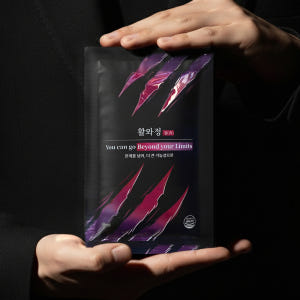 활와정 개구리즙 청소년 운동선수용 30포 개구리 액기스 진액 맛있게 먹은 솔직 후기 - 상품 이미지 4