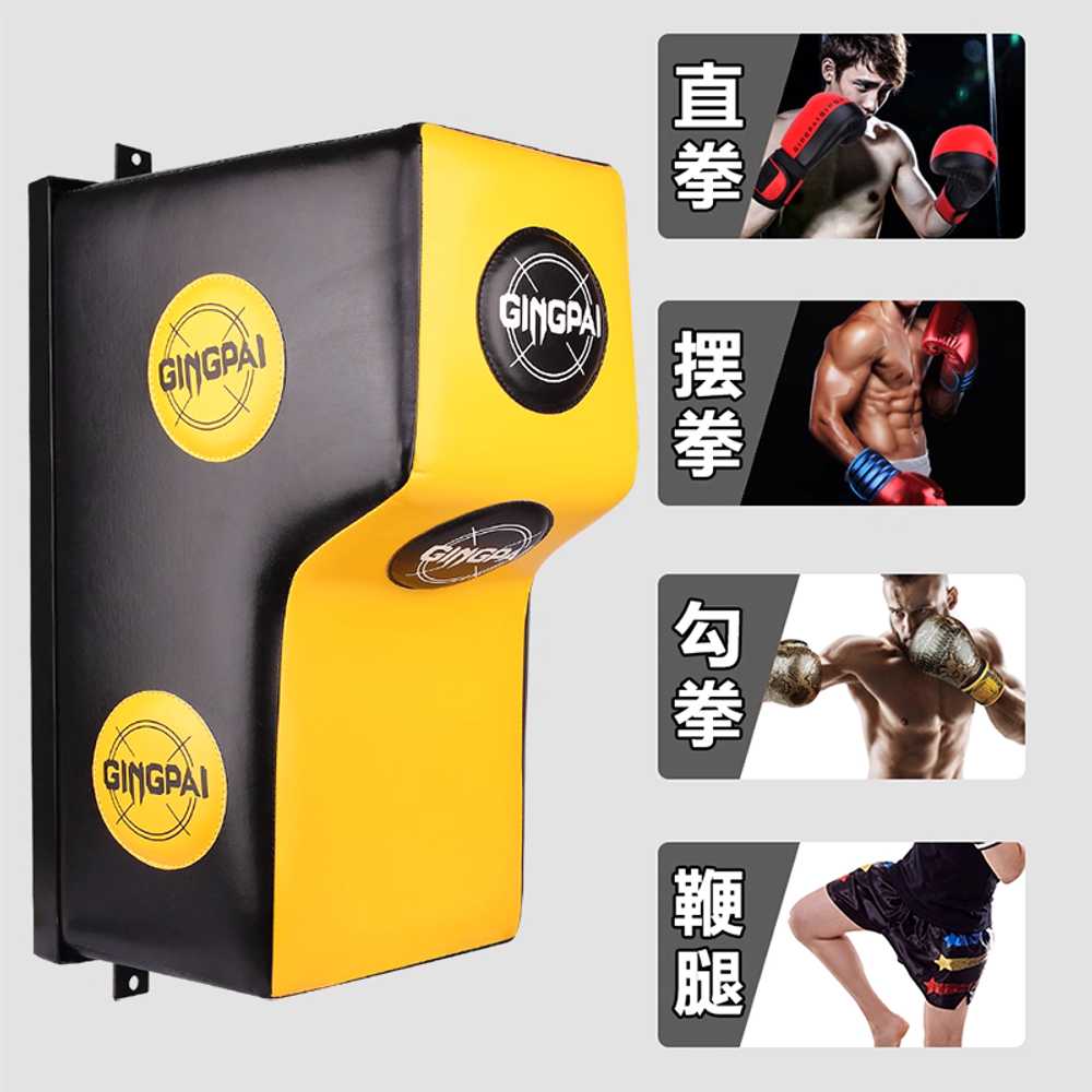 벽 샌드백 고정 헤비백 어퍼컷 장비 펀치볼 킥복싱 - 상세 이미지 4