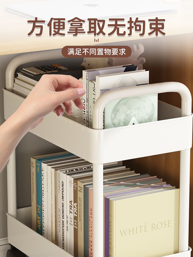 잡지 꽂이 정리함 2단 이동식 책상밑 간이 스탠드 책꽂이 수납 북카트 3단 흰색 26cm 폭 4시브 4훅 - 상세 이미지 5