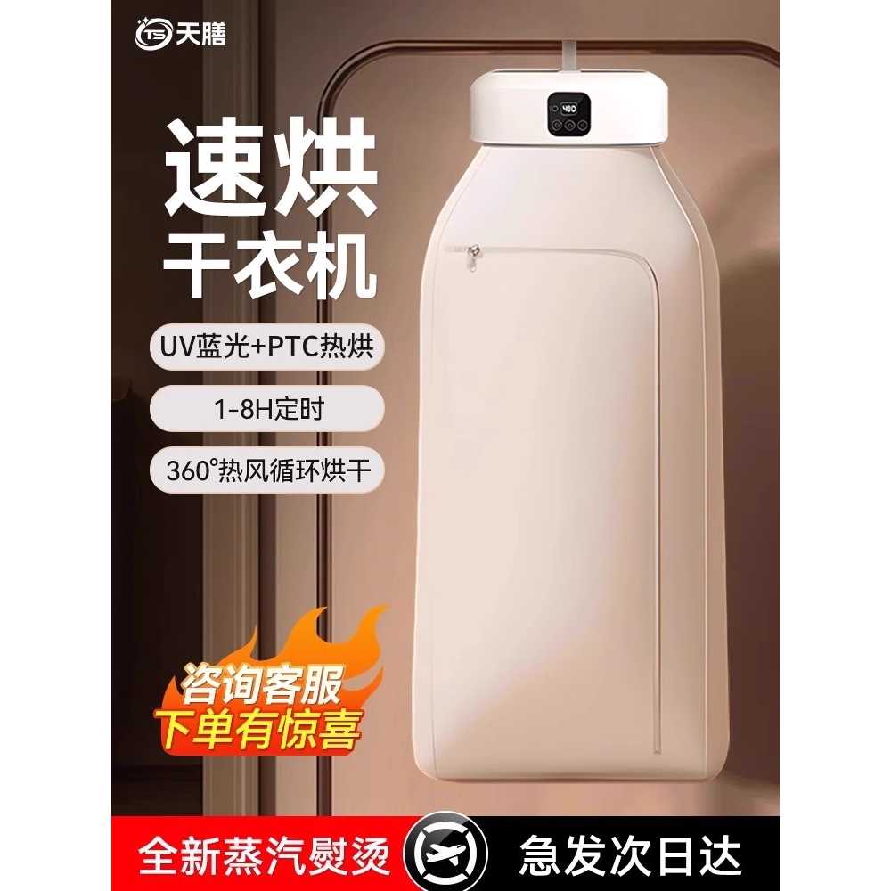 상품 이미지 7