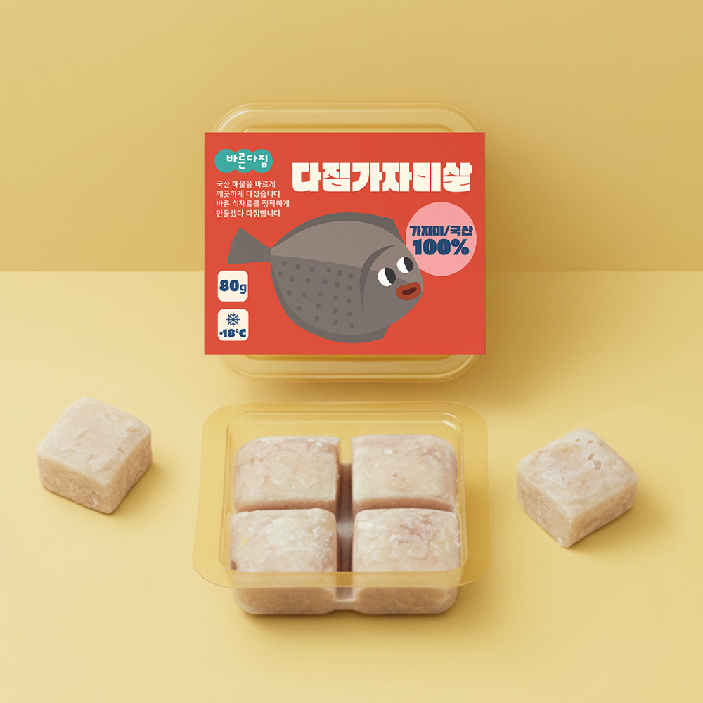바른다짐 다짐대구살 외 10종 국내산 생선큐브 중기 후기 토핑 재료 흰살생선 체험