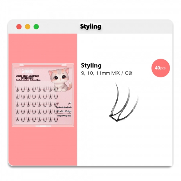 Styling 청순미 노글루 원터치 일체형 대용량 인조속눈썹 (40pcs) - 상세 이미지 2