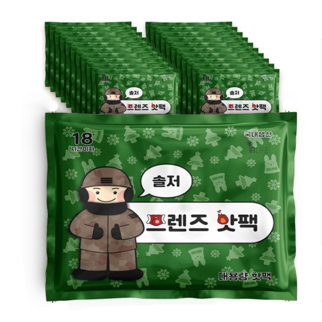 군인핫팩 150g 일회용손난로 양면디자인 포켓용핫팩 30개