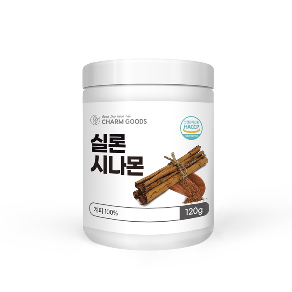 실론 계피가루 먹는법 240g 실론 시나몬가루 계피가루 효능 + 스푼 - 상세 이미지 4