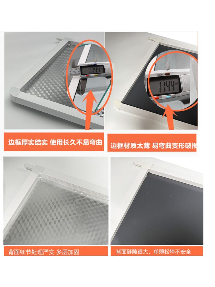 옷장 틈새 접는 내부 전신 거울 키큰 벽걸이 장롱 전신거울 도어 90x35 손잡이 첨부 강화 방폭 이미지 6