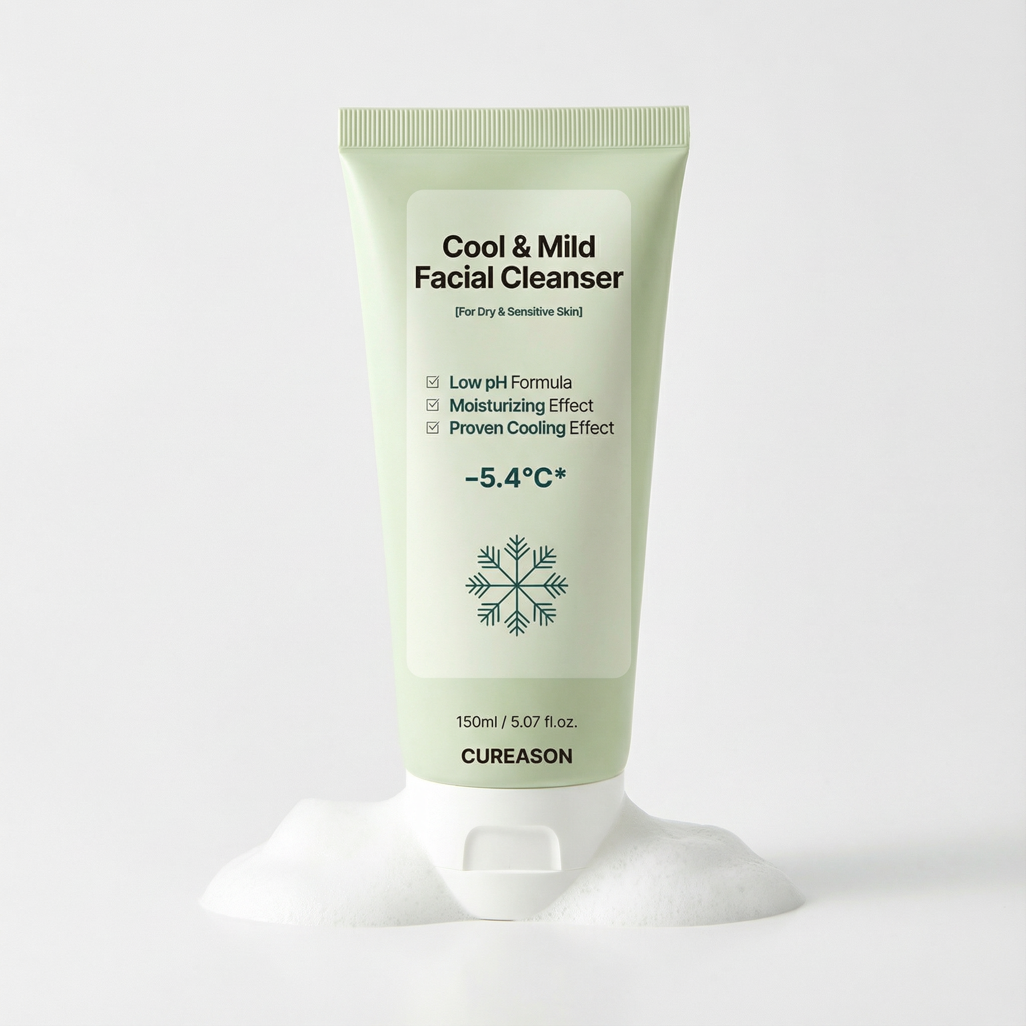 큐리즌 쿨앤마일드 페이셜 클렌저 150ml 2개 이미지 6