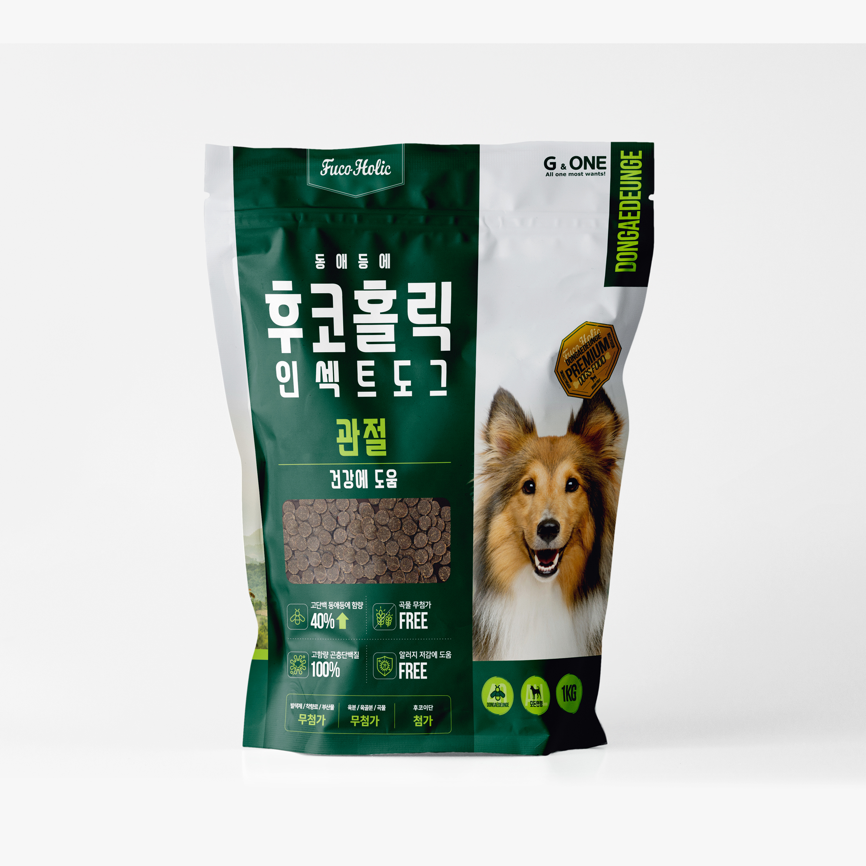 후코홀릭 인섹트도그 동애등에 강아지사료 2.4kg + 150g