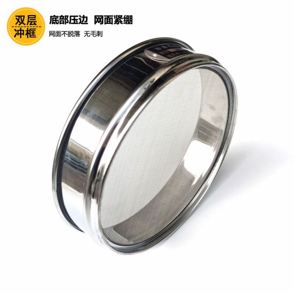 원형 스텐 스텐채반 채망 업소용 채반 12mm 밀가루 쟁반 곡물 아연 도금 케이스 백 세트 - 상품 이미지
