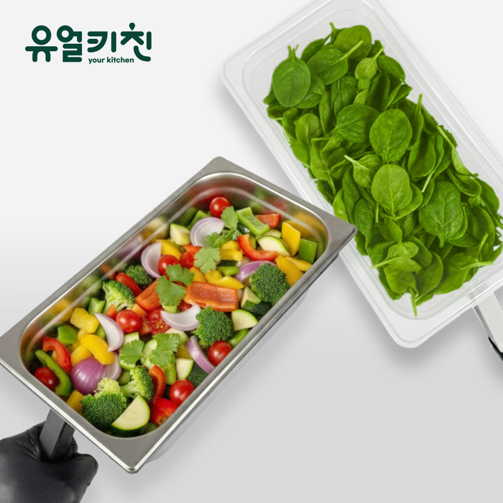 유얼키친 바트홀더 업소용 밧드 손잡이 - 상세 이미지 2