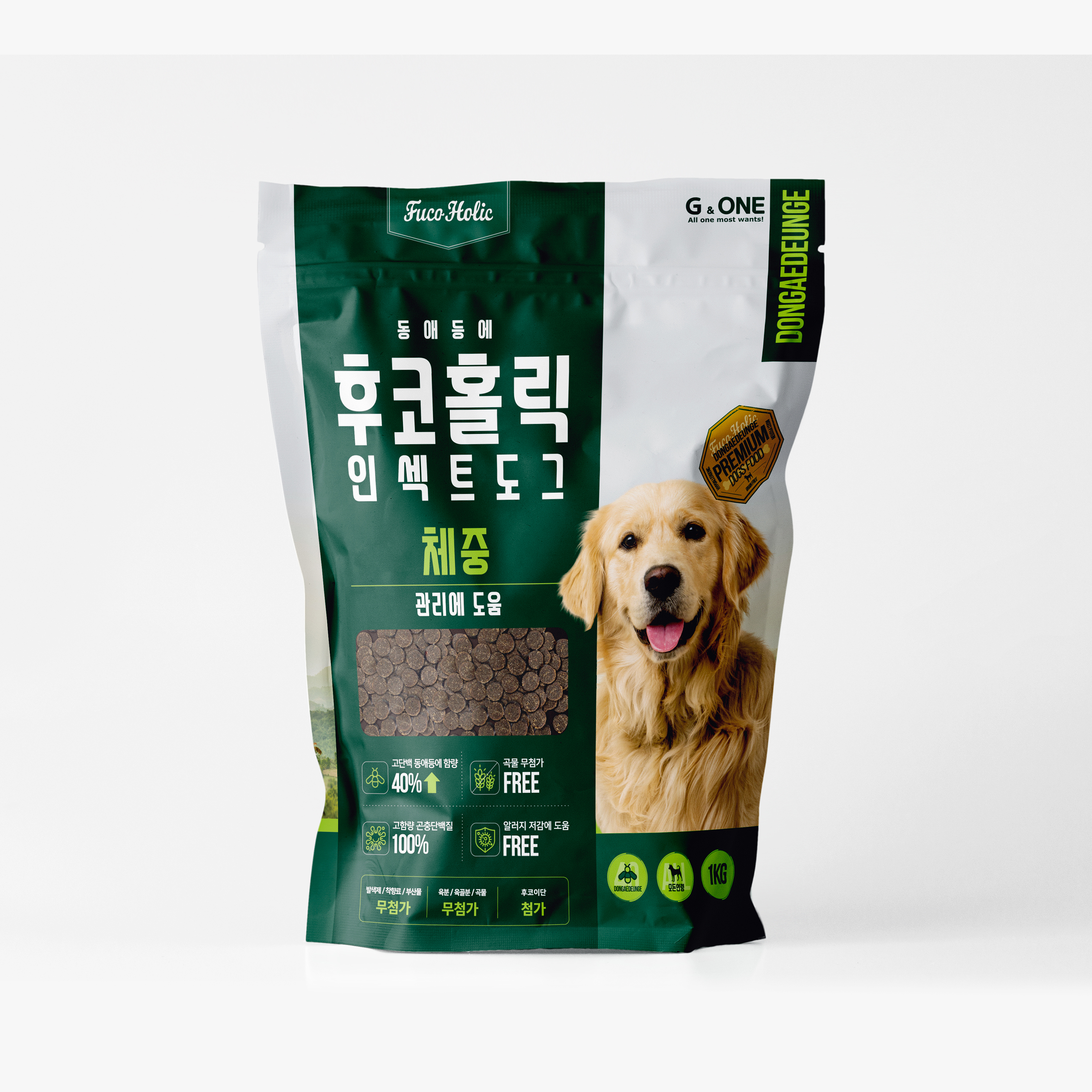 후코홀릭 인섹트도그 동애등에 강아지사료 2.4kg + 150g