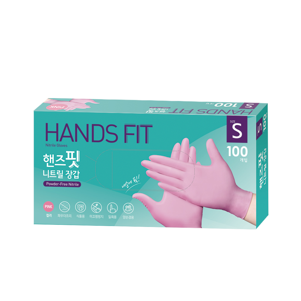 핸즈핏 니트릴장갑 100매 분홍 일회용 식품 요리 라텍스 프리 S(소형), 핑크, 1개