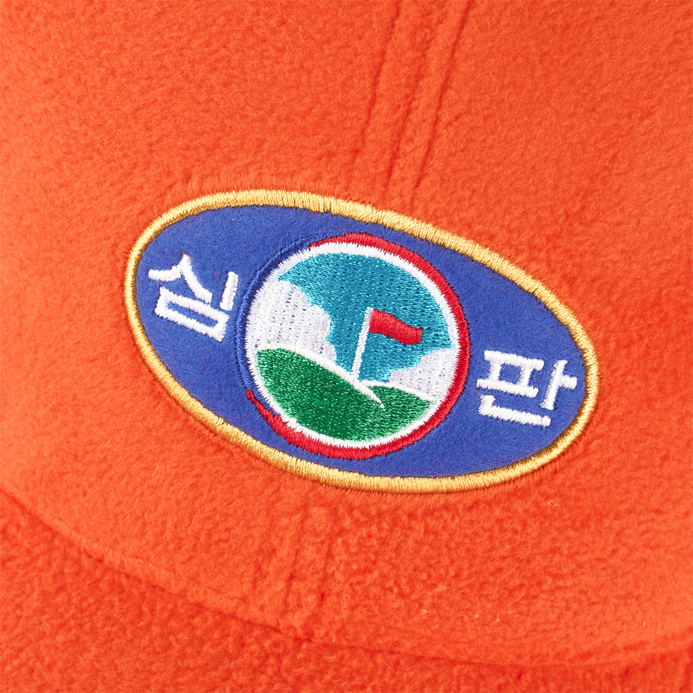 바일론 파크골프 심판 동계 방한 모자 대한파크골프협회 - 상세 이미지 5
