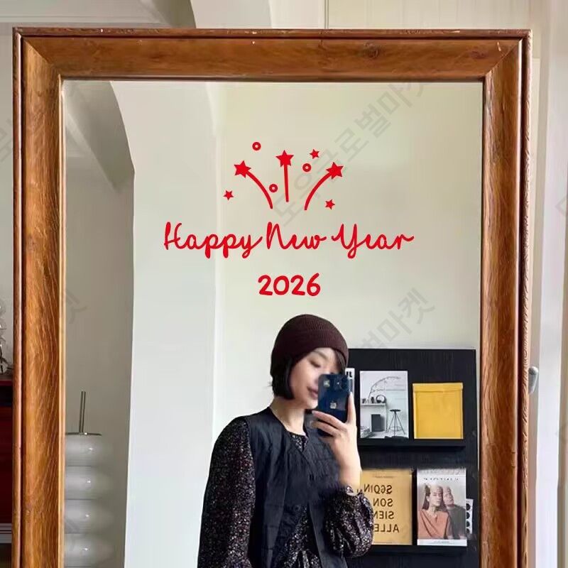2026년 대형 창문스티커 신년 새해 유리 시트지 투명 - 상세 이미지 3