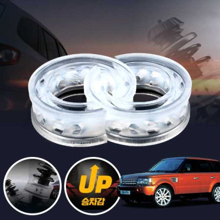 자체제작 카샤 레인지로버스포츠(~13) 프리미엄 파워 투명 우레탄 완충기 좌우세트