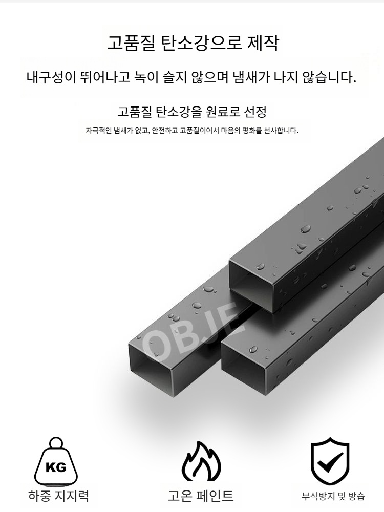 다층 신발 정리대 좁은 공간 신발장 - 상세 이미지 4
