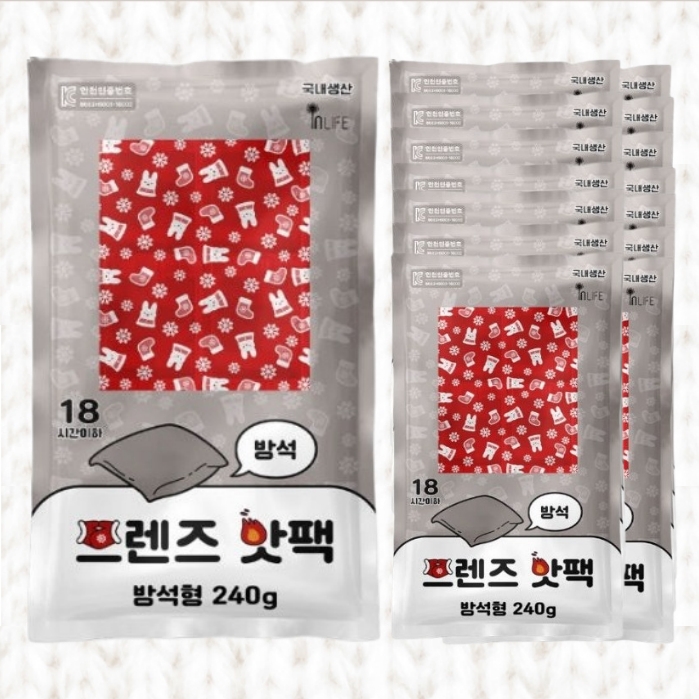 방석핫팩대용량 야구장 의자용 방석온열팩 240g 80개 1박스 - 상품 이미지