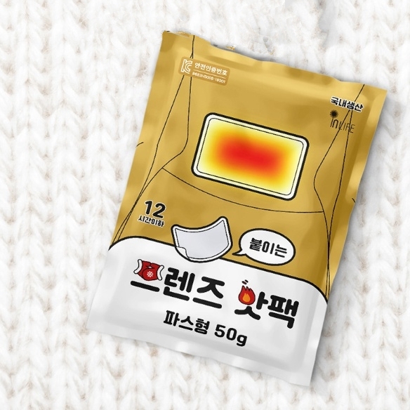 촬영장 공연장 붙이는핫팩 야외행사장 스키장 일회용온열팩 30개 - 상세 이미지 2