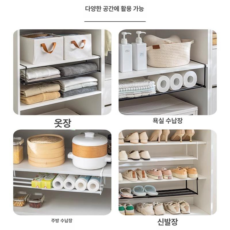 확장형 신발장 신발 선반 분리 칸막이 가정용 보관함 화이트 1개 - 상세 이미지 4