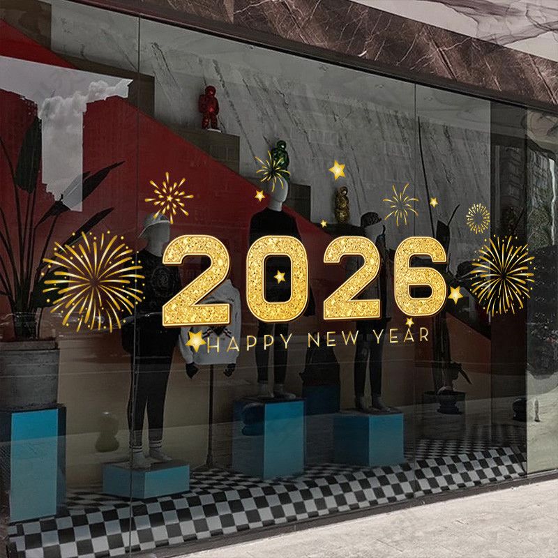 2026년 대형 창문스티커 신년 새해 유리 시트지 투명 - 상품 이미지