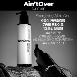 [남성] [2개] 에인트오버 에너자이징 올인원 [리프레쉬 스킨 / 모이스... 솔직 후기 | 피부 타입별 분석 - 상품 이미지 3