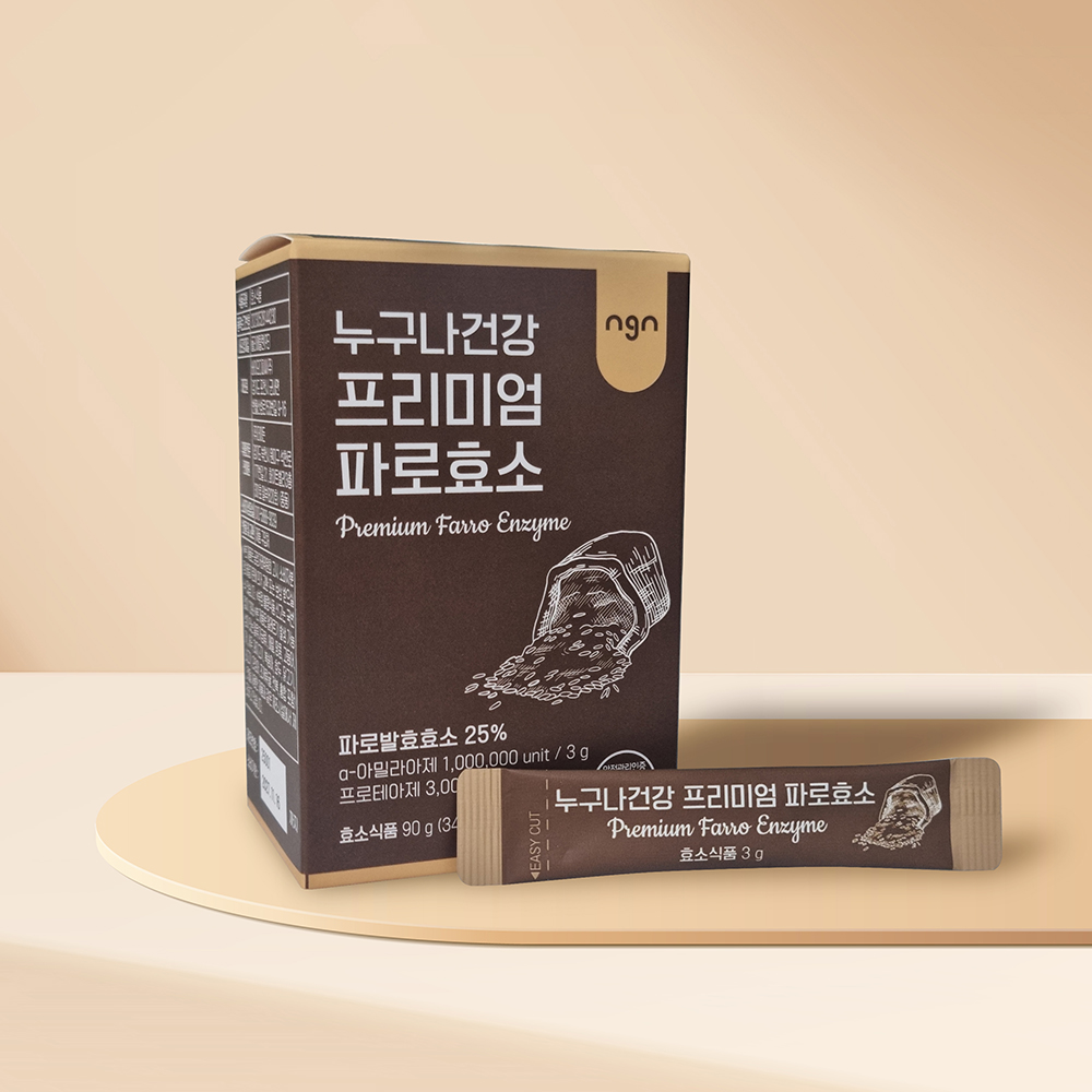 누구나건강 파로효소 발효 곡물 효소 100만 역가 수치 30포, 3개 - 상세 이미지 2