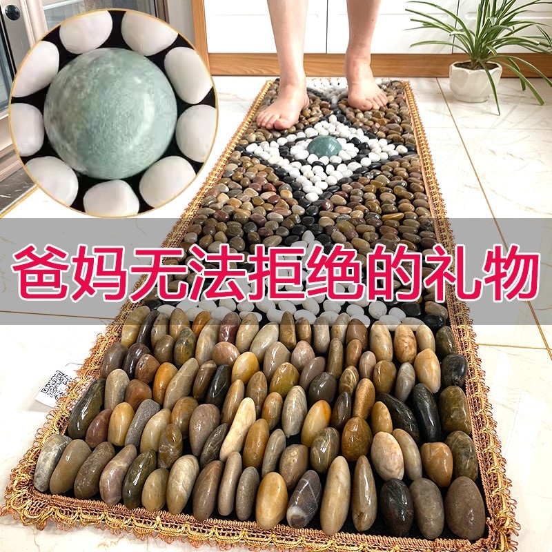조약돌 매트 지압판 맨발걷기 지압 압력 마사지 지압기 맨발 건강 이미지 6
