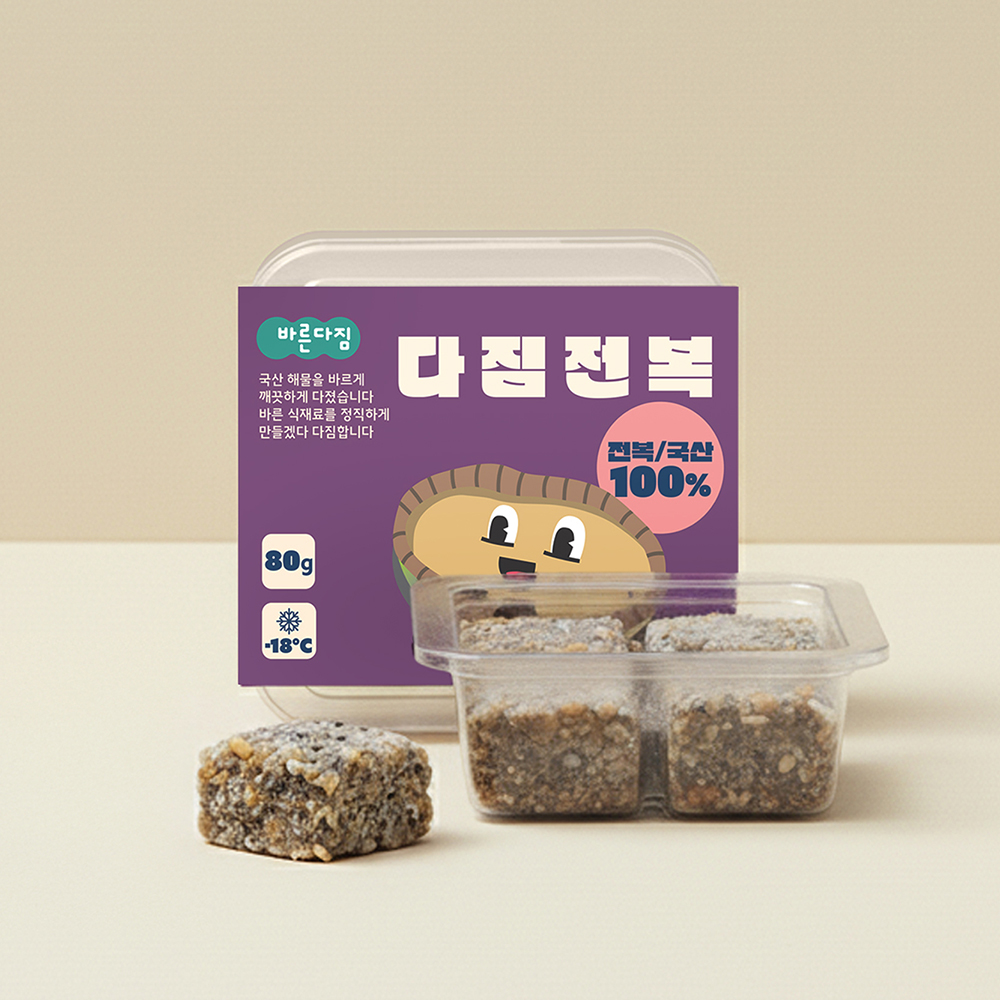 바른다짐 다짐대구살 외 10종 국내산 생선큐브 중기 후기 토핑 재료 흰살생선 체험