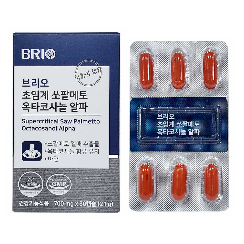 브리오 초임계 쏘팔메토 옥타코사놀 알파 30캡슐 / 쏘팔매트 로르산 아연 보충제 / 남성 전립선 건강 지구력 증진 영양제 / 약 1개월분 - 상품 이미지
