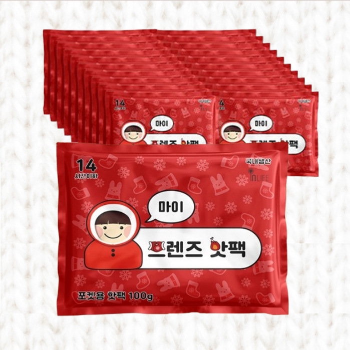 포켓용핫팩대용량 군인핫팩 단체용온열팩 100g 200개 1박스 - 메인 이미지