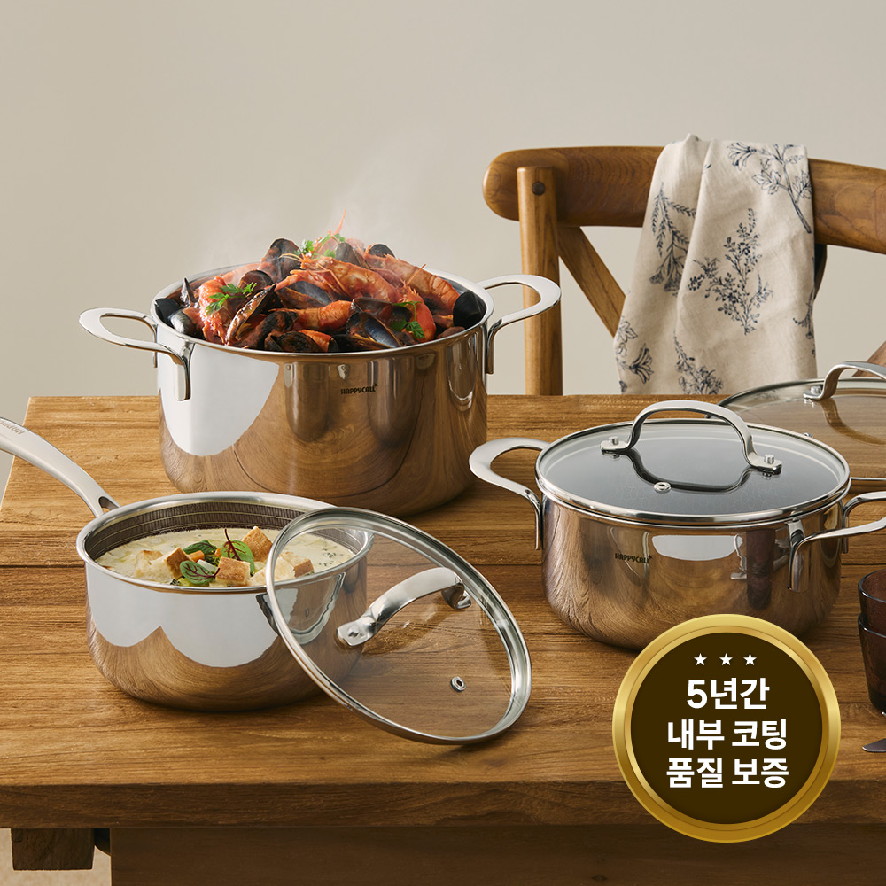 에칭 아머 IH 한손냄비 18cm - 상세 이미지 2