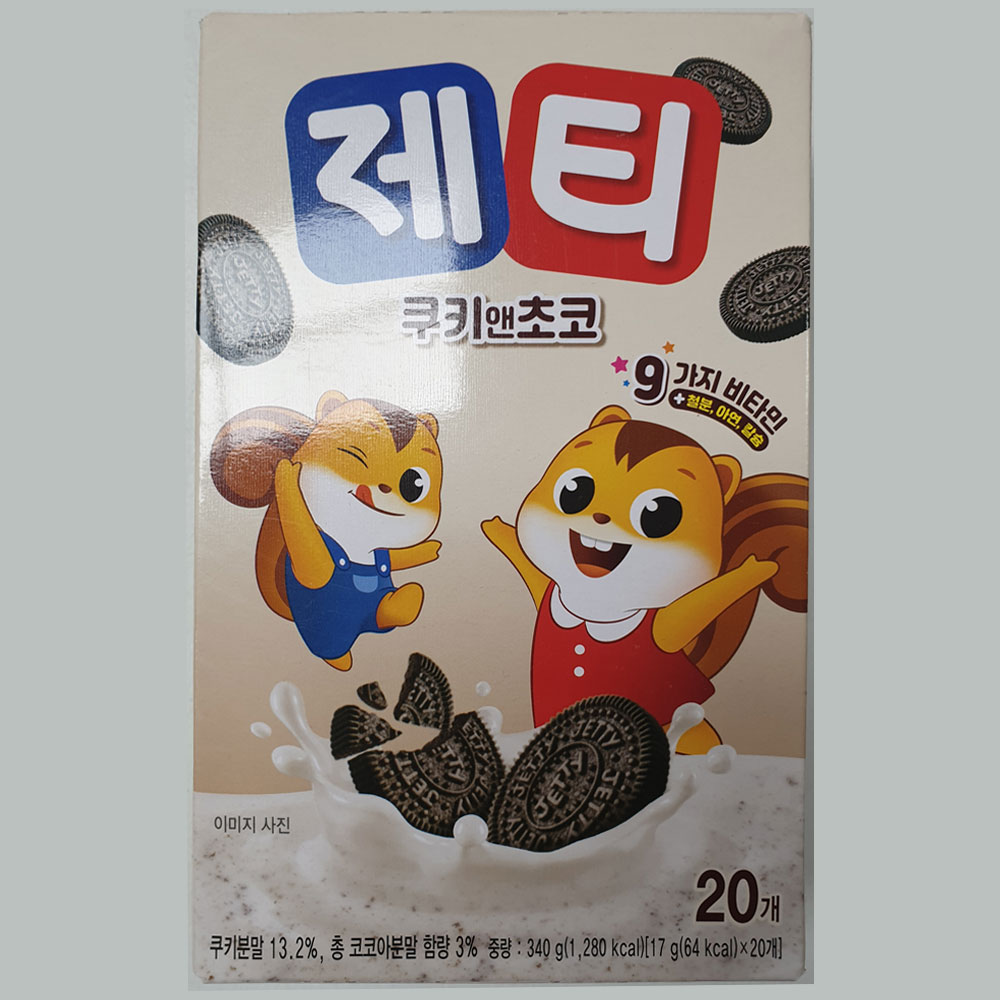 제티 초코렛맛 분말 스틱 쿠키앤초코 20개입 - 상품 이미지