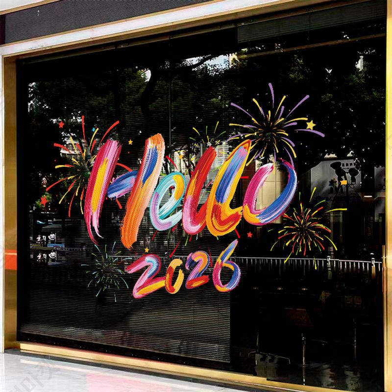 2026년 대형 창문스티커 신년 새해 유리 시트지 투명 - 상품 이미지