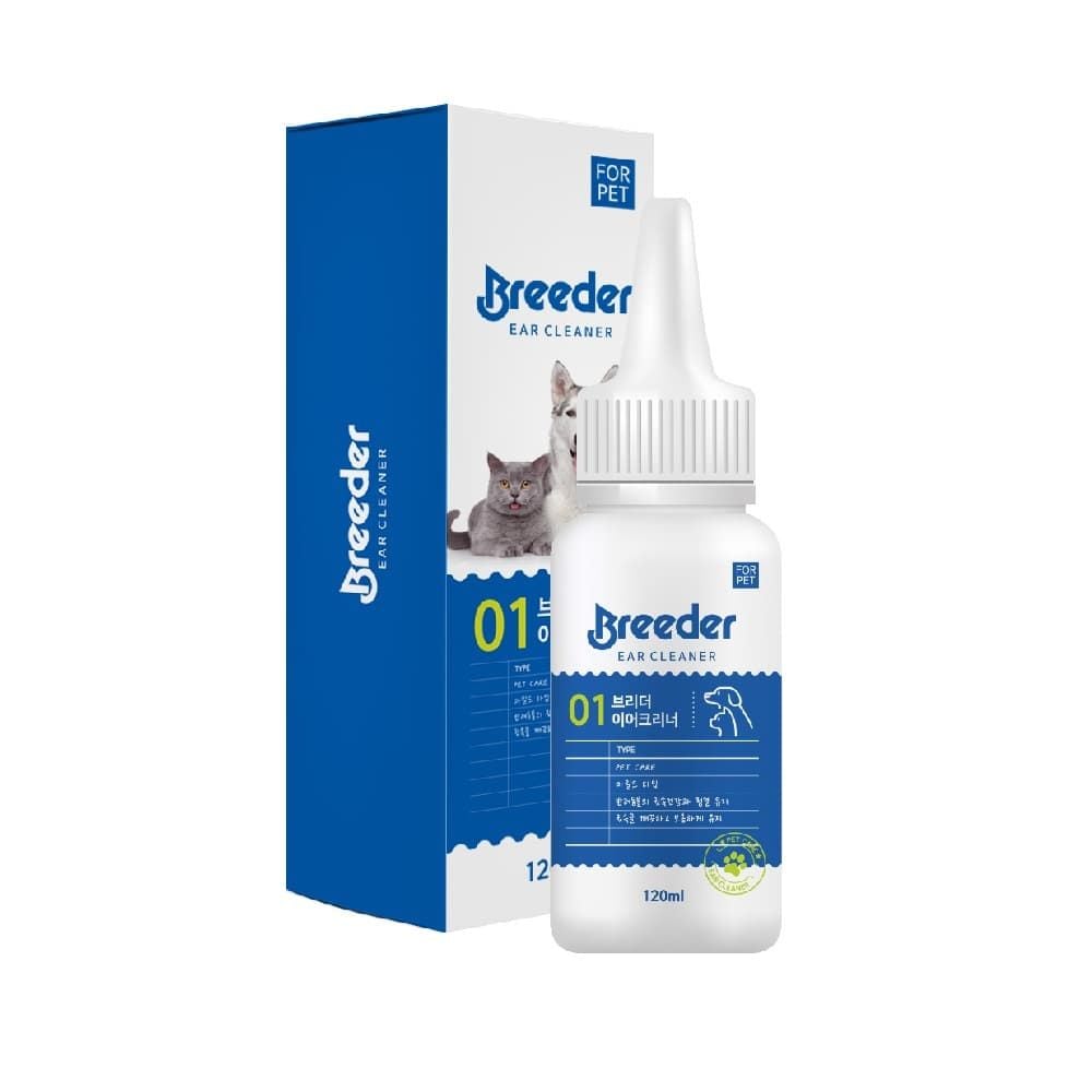 브리더 귀 세정제 120ml - 상품 이미지