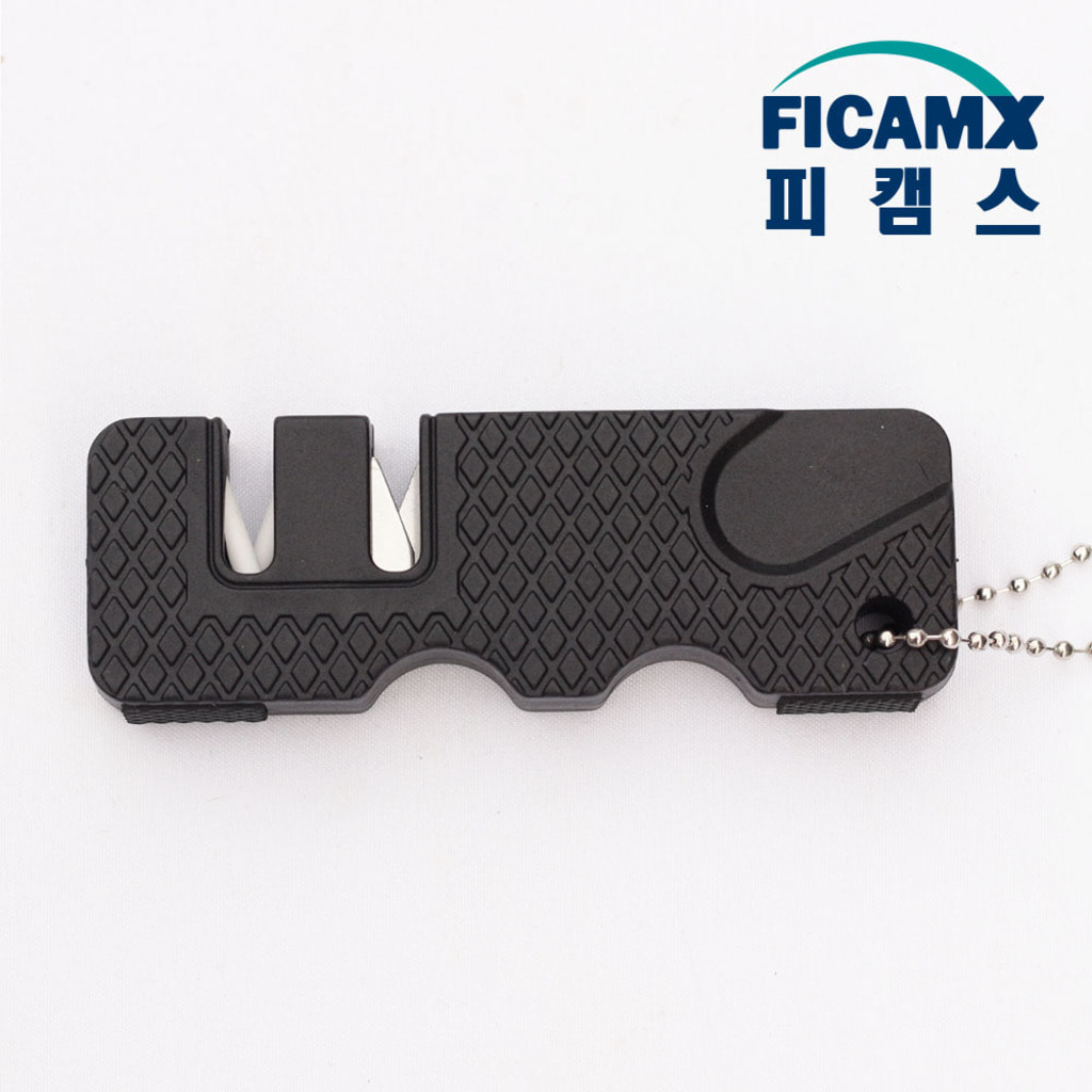 휴대용 미니 칼갈이 가정용 칼연마 칼갈기 칼가리 샤프너