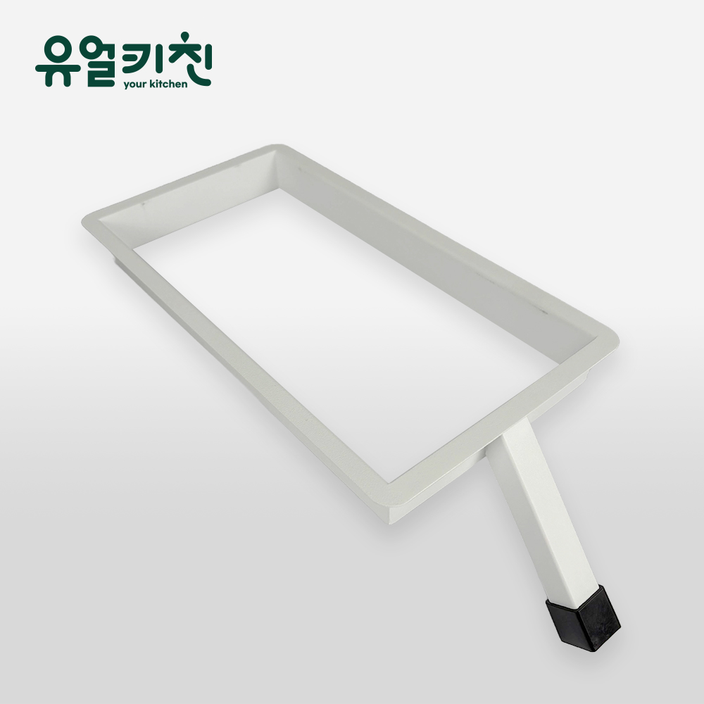 유얼키친 바트홀더 업소용 밧드 손잡이 - 상세 이미지 4