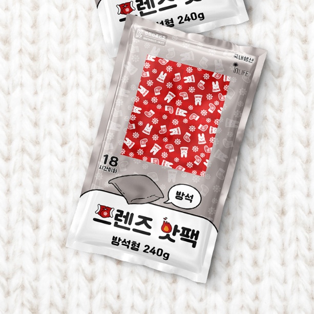 방석핫팩대용량 야구장 의자용 방석온열팩 240g 80개 1박스 - 상세 이미지 4